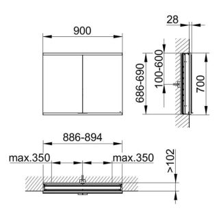 Зеркальный шкаф Keuco Royal Modular 800210090000200 90 см